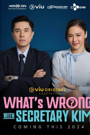 Poster de Série What's Wrong With Secretary Kim (2024)