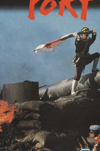  de Filme Port Arthur (1980)