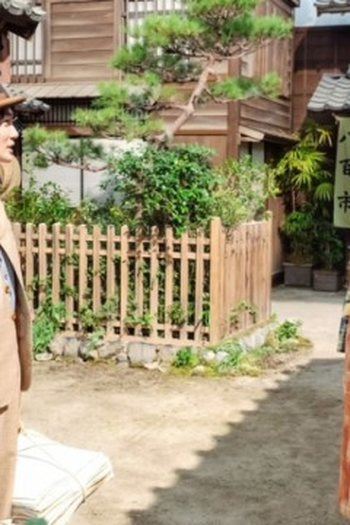 Poster de Episódio 第7週「ボタン」 (34) (2023)