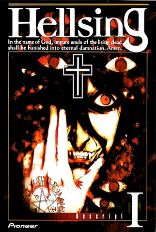 Poster 15 de Série Hellsing (2001)