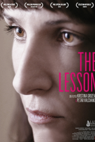 Poster 3 de Filme A Lição (2014)