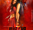 Mirzya