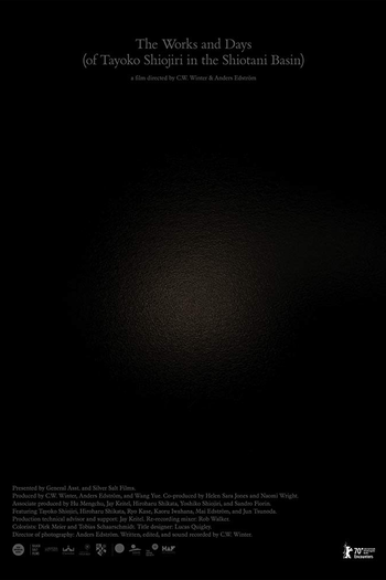 Poster de Filme The Works and Days (of Tayoko Shiojiri in the Shiotani Basin) (2020)