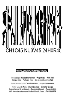 Chicas Nuevas 24 Horas - Poster / Capa / Cartaz - Oficial 1