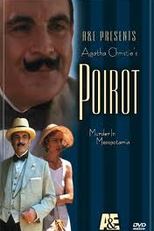 Morte na Mesopotamia (Murder in Mesopotamia)