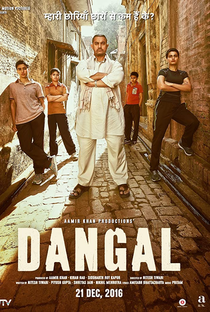 Dangal - Poster / Capa / Cartaz - Oficial 9