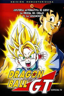 Dragon Ball GT: O Legado do Herói - Poster / Capa / Cartaz - Oficial 4