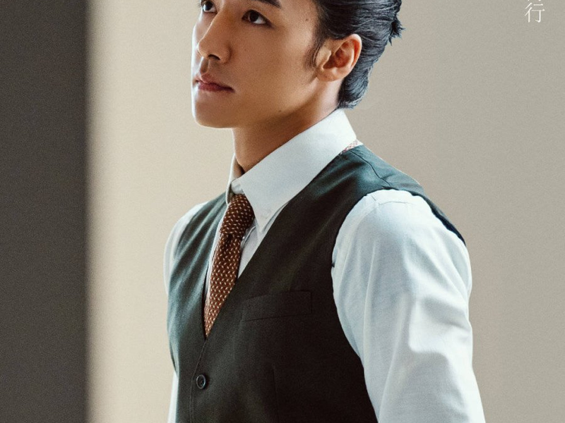 Foto 5 de Forever and Ever