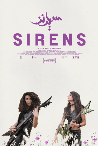 Poster 1 de Filme Sirens (2022)