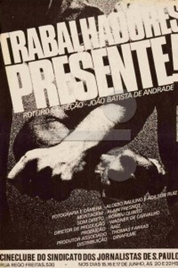 Poster de Curta Trabalhadores: Presente! (1979)