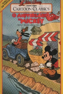 Show de Aniversário do Mickey - Poster / Capa / Cartaz - Oficial 2