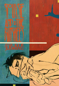 Siouxsie and the Banshees: Slowdive (Siouxsie and the Banshees: Slowdive)