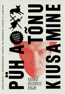 As Tentações de São Tony (Püha Tõnu Kiusamine)