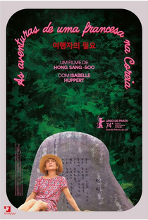 As Aventuras de Uma Francesa na Coréia - Poster / Capa / Cartaz - Oficial 8