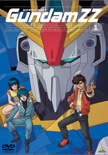 Mobile Suit Gundam ZZ (Kidou Senshi Gundam Double Zeta)