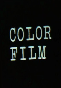 Color Film (Colorfilm)