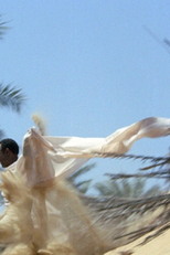 O camponês eloquente (SHAKAVI EL FLASH EL FASI)