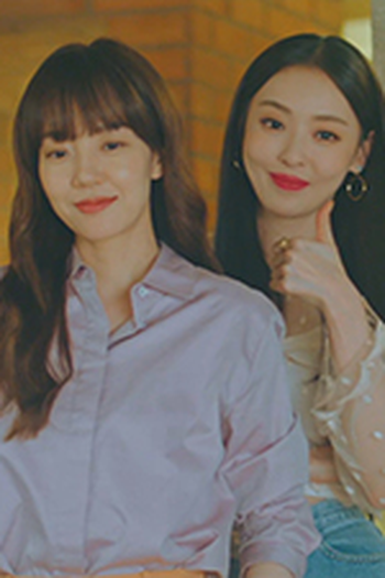 Poster de Episódio Episode 15 (2019)