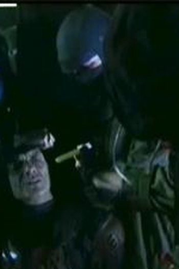 Poster de Episódio Chapter XXIII (2008)