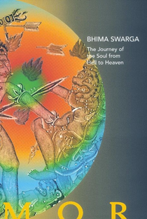 Bhima Swarga - Poster / Capa / Cartaz - Oficial 1