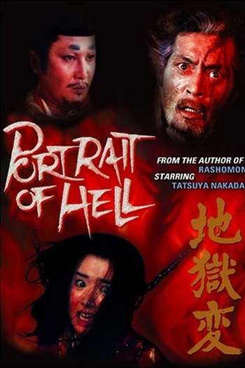  de Filme Retrato do Inferno (1969)