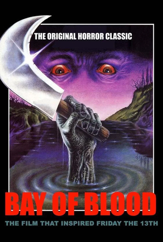 Poster 16 de Filme Banho de Sangue (1971)