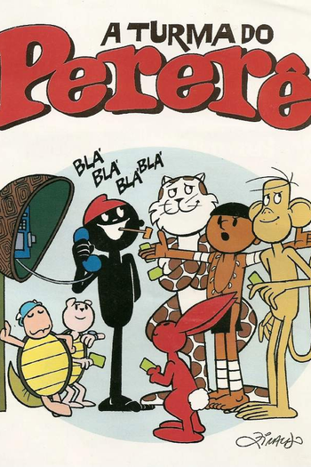 Poster de Série A Turma do Pererê  (2ª Temporada) (2010)