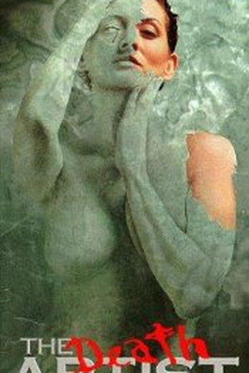  de Filme O Segredo Negro (1995)