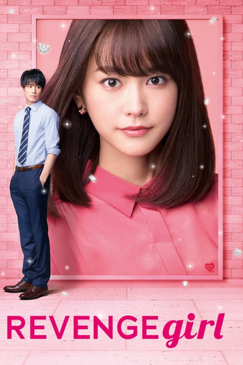  de Filme Candidatos ao Amor (2017)