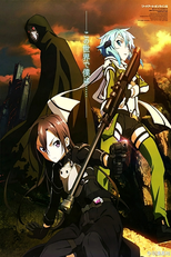 Sword Art Online II Recap (ソードアート・オンライン II)