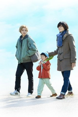 Bokura no Shokutaku Spin Off - Bokura no Kyujitsu (僕らの食卓 ~ 僕らの休日)