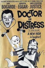 Consultório Indiscreto (Doctor In Distress)