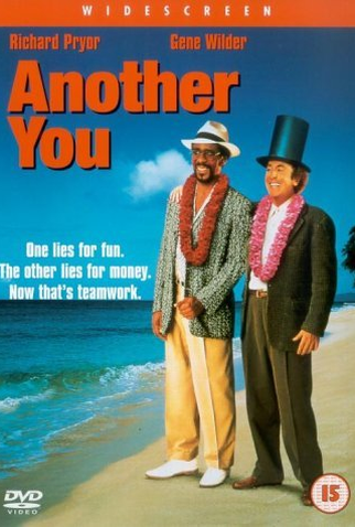 Poster 7 de Filme Um Sem Juízo, Outro Sem Razão (1991)