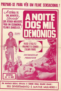 A Noite dos Mil Demônios - Poster / Capa / Cartaz - Oficial 2