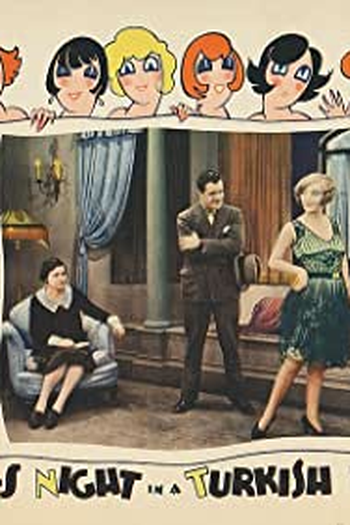 Poster de Filme Céu Aberto (1928)