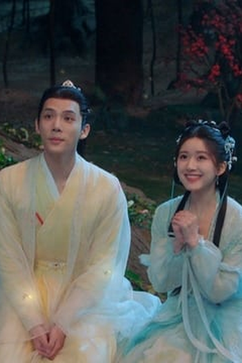 Poster de Episódio 第六集 (2023)