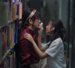 EP.5