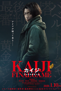 Kaiji Final Game 3 - Poster / Capa / Cartaz - Oficial 1