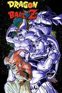 Dragon Ball Z (9ª Temporada) - Poster / Capa / Cartaz - Oficial 19