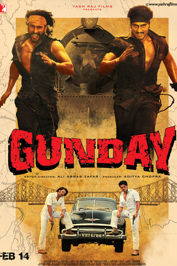  de Filme Gunday (2014)