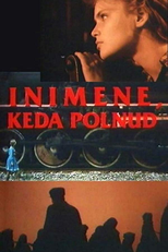 Inimene, keda polnud (Inimene, keda polnud)