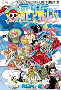 One Piece: Saga 14 - País de Wano - Poster / Capa / Cartaz - Oficial 5