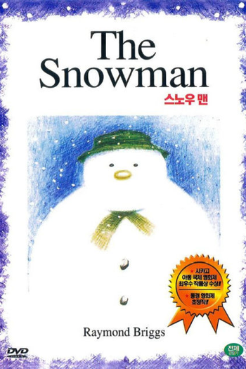  de Curta O Boneco de Neve (1982)