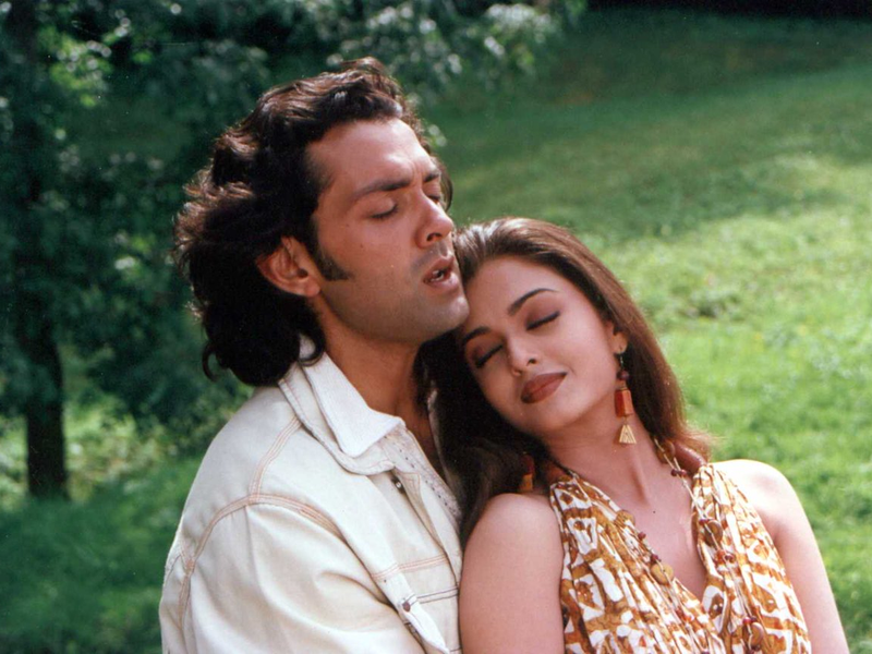 Foto 6 de Aur Pyaar Ho Gaya
