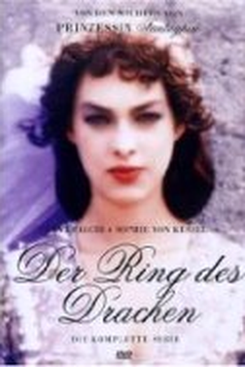  de Filme O Anel do Dragão (1994)