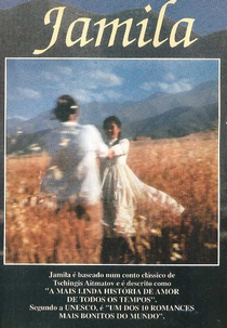 Jamila (Jamila)