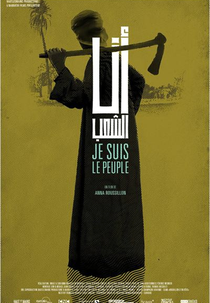 I am the People (Je suis le peuple)