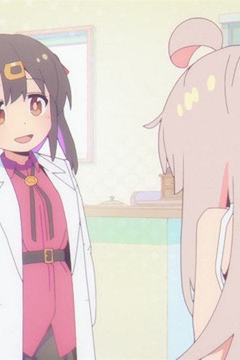 Poster de Episódio まひろとイケないカラダ (2023)