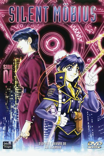  de Série Silent Mobius (1998)