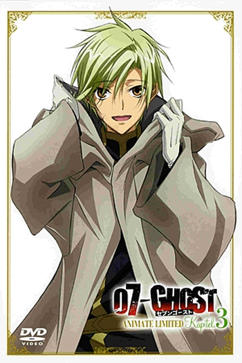  de Série 07-Ghost (2009)